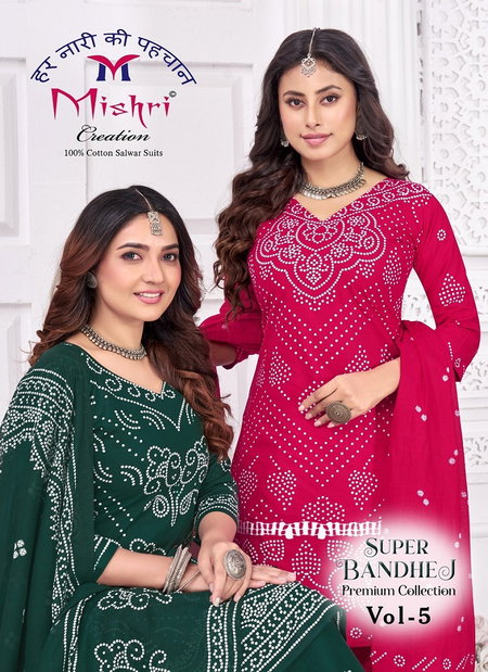 Super Bandhej Vol 5 By Mishri Cotton Printed Dress Material Exporters In India